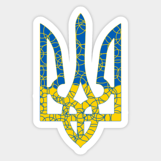 Ukrainian national emblem trident tryzub with stroke texture white Sticker